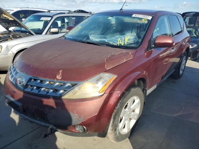Photo 2 from auction – 2007 NISSAN MURANO SL with VIN JN8AZ08T77W523259