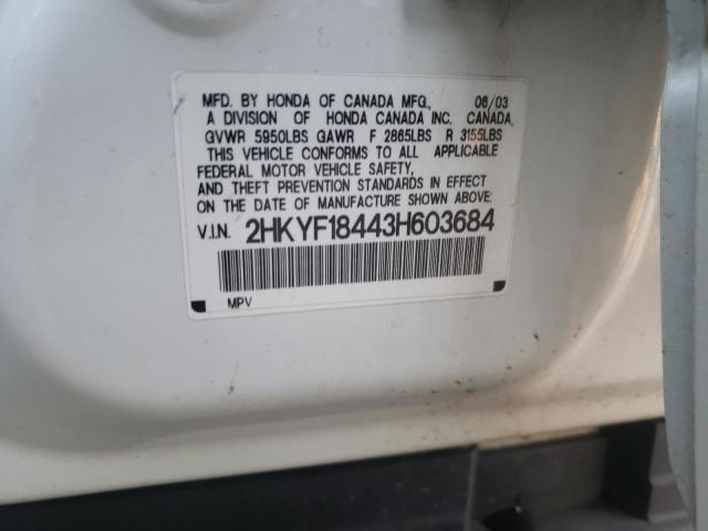 Photo 10 from auction – 2003 HONDA PILOT EX with VIN 2HKYF18443H603684