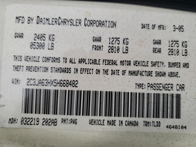 Photo 10 from auction – 2005 CHRYSLER 300C with VIN 2C3JA63HX5H668482
