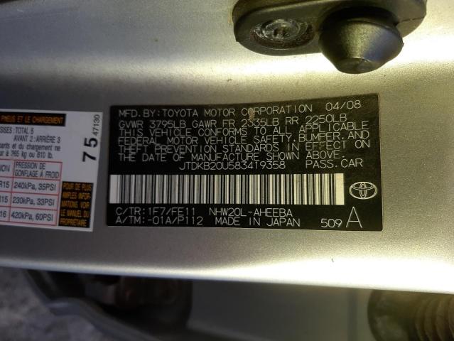 Photo 10 from auction – 2008 TOYOTA PRIUS with VIN JTDKB20U583419358