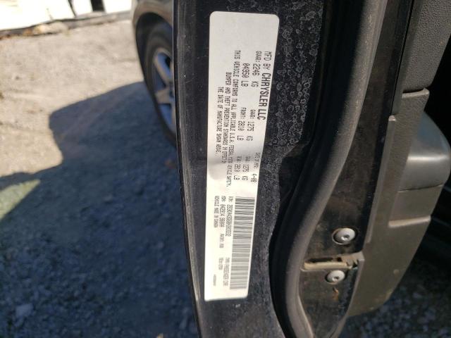 Photo 10 from auction – 2008 DODGE CHARGER with VIN 2B3KA43G68H303332