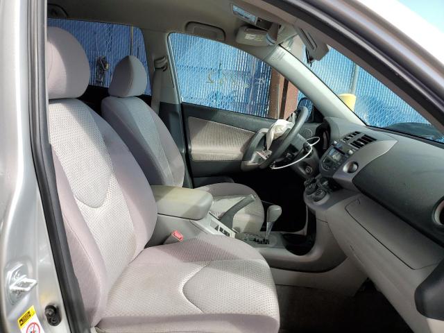 Photo 5 from auction – 2007 TOYOTA RAV4 with VIN JTMZD33V575036364