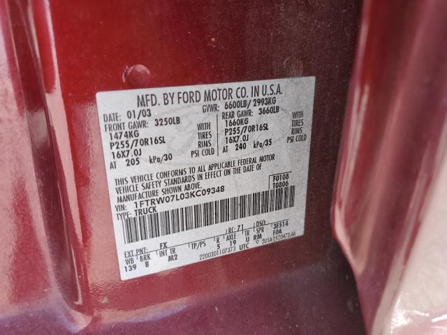 Photo 10 from auction – 2003 FORD F150 SUPER with VIN 1FTRW07L03KC09348