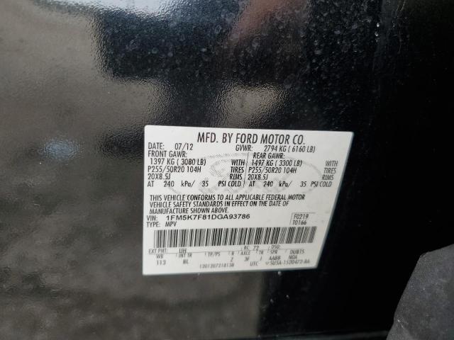 Photo 10 from auction – 2013 FORD EXPLORER L with VIN 1FM5K7F81DGA93786