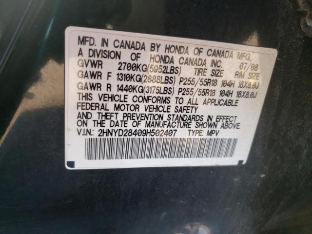 Photo 10 from auction – 2009 ACURA MDX TECHNO with VIN 2HNYD28409H502407