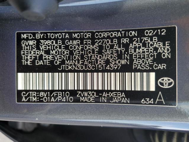 Photo 10 from auction – 2012 TOYOTA PRIUS with VIN JTDKN3DU3C1514397