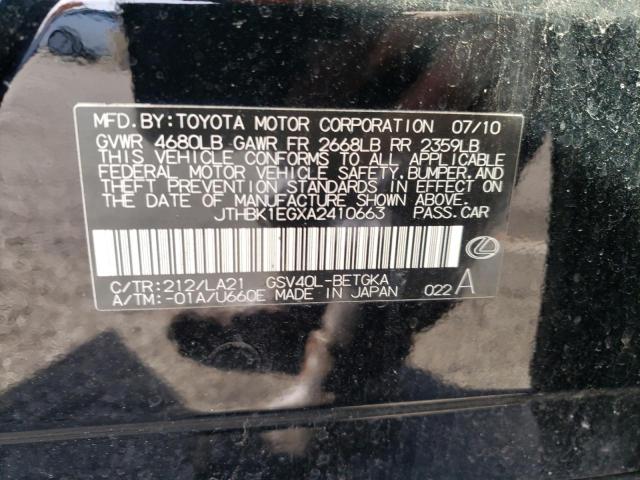 Photo 10 from auction – 2010 LEXUS ES 350 with VIN JTHBK1EGXA2410663