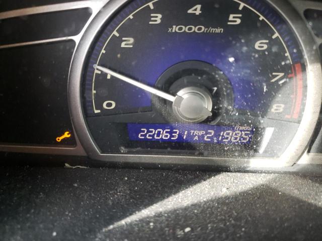 Photo 8 from auction – 2007 HONDA CIVIC with VIN 1HGFA16887L050472