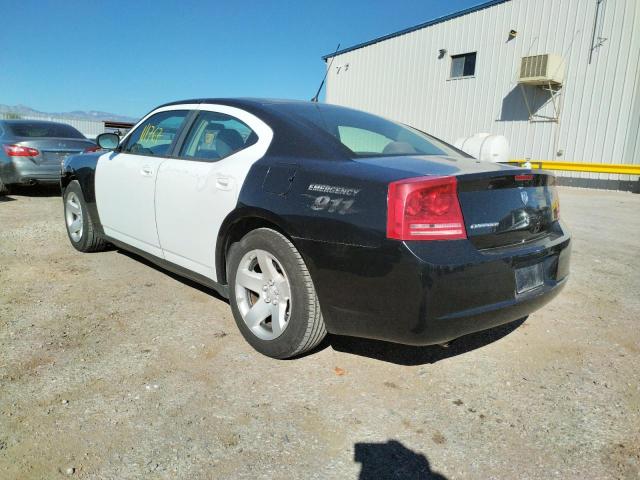 Photo 3 from auction – 2008 DODGE CHARGER with VIN 2B3KA43H98H299351