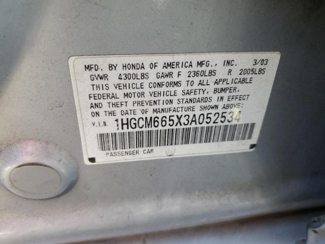 Photo 10 from auction – 2003 HONDA ACCORD with VIN 1HGCM665X3A052534