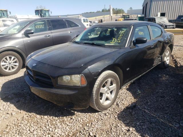 Photo 2 from auction – 2008 DODGE CHARGER with VIN 2B3KA43G88H333898