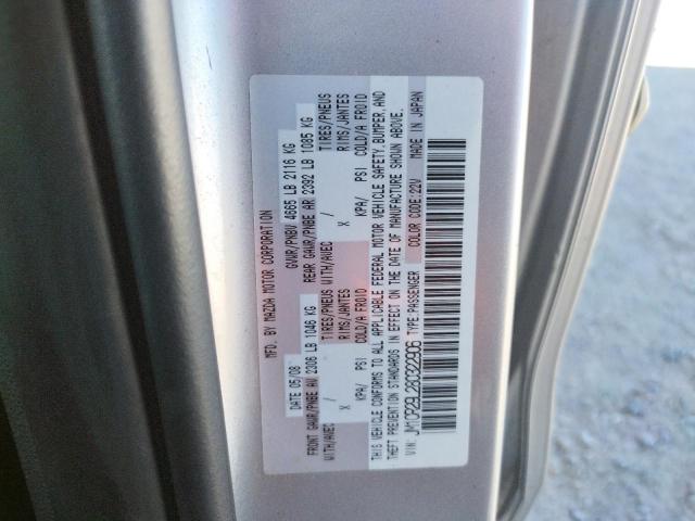 Photo 10 from auction – 2008 MAZDA 5 with VIN JM1CR29L280322906