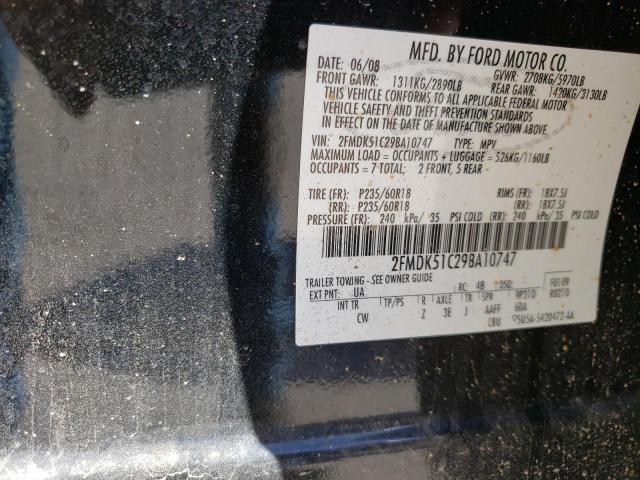 Photo 10 from auction – 2009 FORD FLEX SE with VIN 2FMDK51C29BA10747