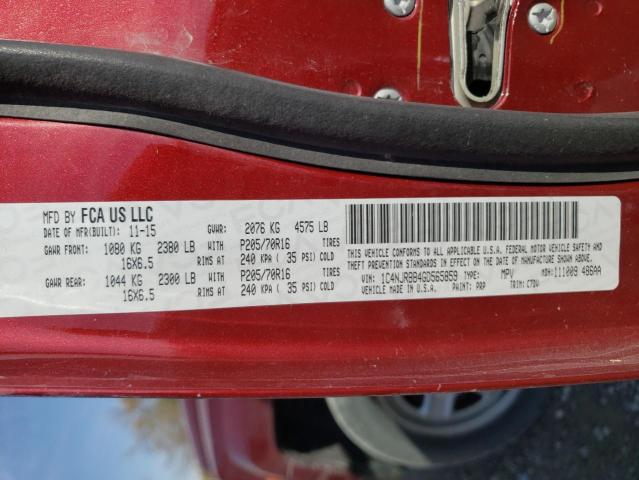 Photo 10 from auction – 2016 JEEP PATRIOT SP with VIN 1C4NJRBB4GD565859