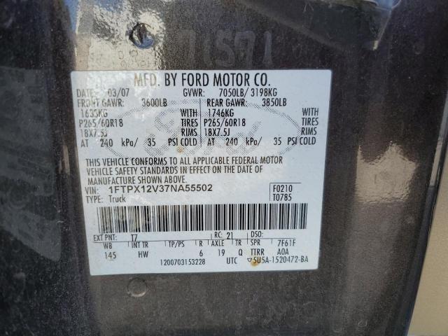 Photo 10 from auction – 2007 FORD F150 with VIN 1FTPX12V37NA55502