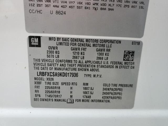 Photo 10 from auction – 2019 BUICK ENVISION E with VIN LRBFXCSA9KD017936