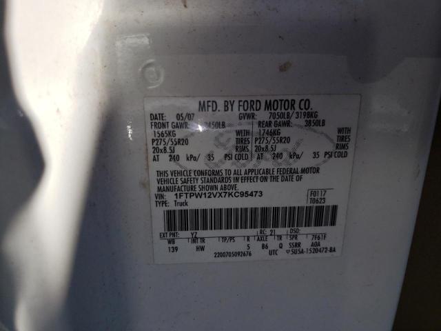 Photo 10 from auction – 2007 FORD F150 SUPER with VIN 1FTPW12VX7KC95473