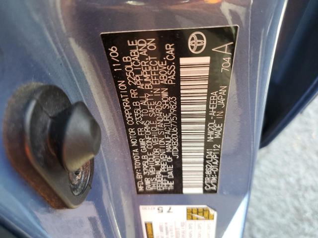 Photo 10 from auction – 2007 TOYOTA PRIUS with VIN JTDKB20U677579823