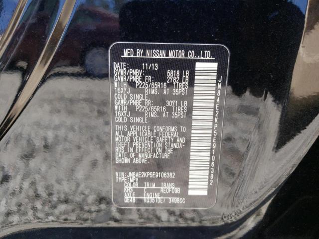 Photo 10 from auction – 2014 NISSAN QUEST S with VIN JN8AE2KP5E9106382