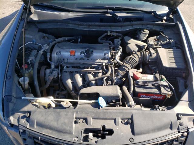 Photo 7 from auction – 2010 HONDA ACCORD LXP with VIN 1HGCP2F47AA079596