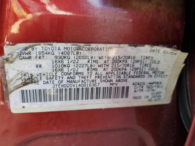 Photo 10 from auction – 2004 TOYOTA RAV4 with VIN JTEHD20V140016367