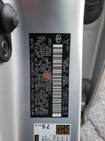 Photo 10 from auction – 2008 TOYOTA PRIUS with VIN JTDKB20U283433413