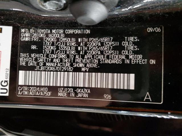 Photo 10 from auction – 2007 LEXUS GX 470 with VIN JTJBT20X670129182