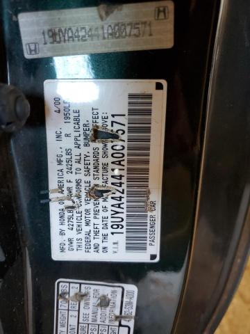 Photo 10 from auction – 2001 ACURA 3.2CL with VIN 19UYA42441A007571