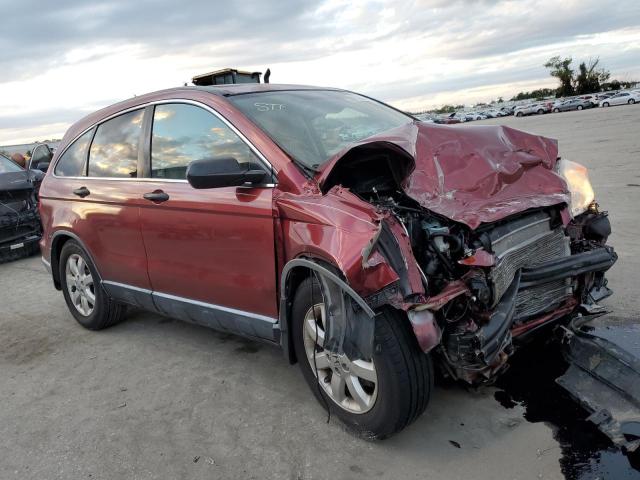 Photo 1 from auction – 2007 HONDA CR-V EX with VIN JHLRE38517C075716