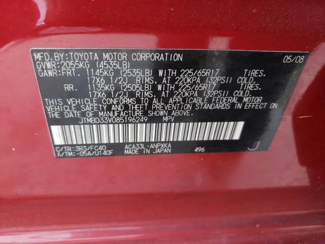 Foto 10 de la subasta – 2008 TOYOTA RAV4 con VIN JTMBD33V085196249