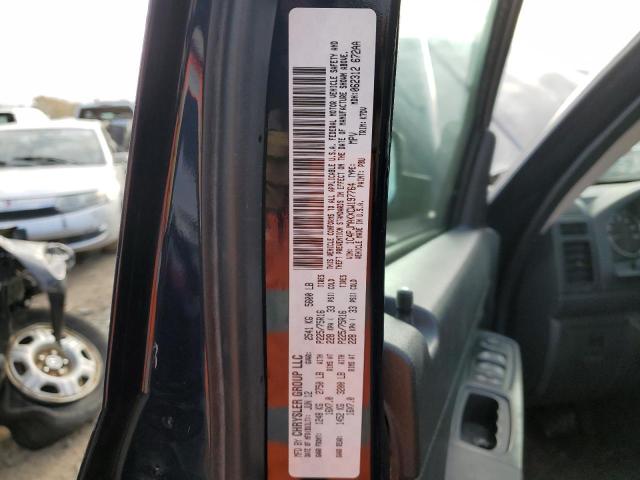 Photo 10 from auction – 2012 JEEP LIBERTY SP with VIN 1C4PJMAKXCW197764