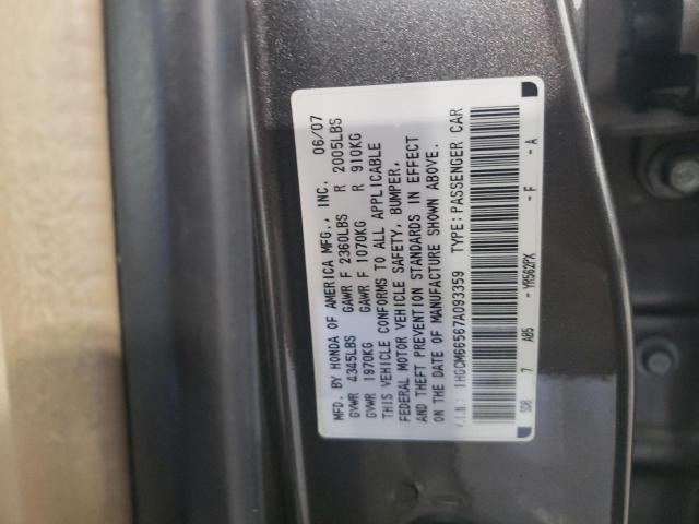 Photo 10 from auction – 2007 HONDA ACCORD EX with VIN 1HGCM66567A093359
