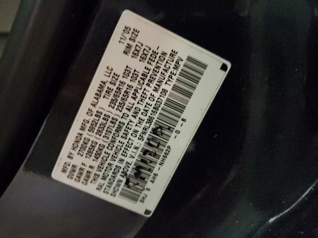 Photo 10 from auction – 2006 HONDA ODYSSEY EX with VIN 5FNRL38616B037108