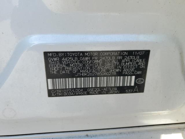 Photo 10 from auction – 2008 LEXUS IS 250 with VIN JTHBK262785060278