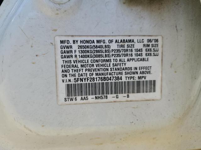 Photo 10 from auction – 2006 HONDA PILOT LX with VIN 5FNYF28176B047384