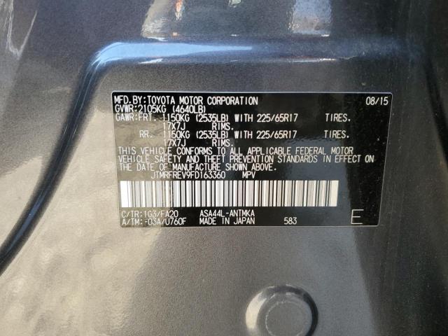 Photo 10 from auction – 2015 TOYOTA RAV4 XLE with VIN JTMRFREV9FD163360