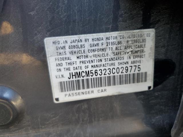 Photo 10 from auction – 2003 HONDA ACCORD LX with VIN JHMCM56323C029775