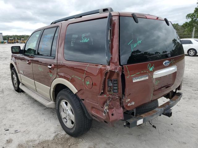 Photo 3 from auction – 2007 FORD EXPEDITION with VIN 1FMFU17597LA50454