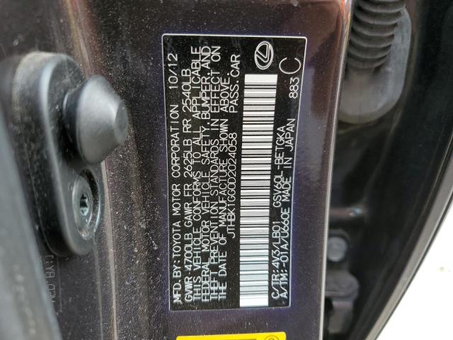 Photo 10 from auction – 2013 LEXUS ES 350 with VIN JTHBK1GG0D2024058