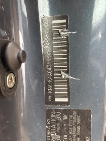 Photo 10 from auction – 2016 KIA FORTE LX with VIN KNAFK4A64G5488166