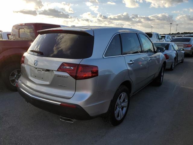 Photo 4 from auction – 2012 ACURA MDX with VIN 2HNYD2H20CH524607