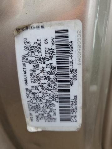 Photo 10 from auction – 2000 TOYOTA SIENNA LE with VIN 4T3ZF13C3YU262930
