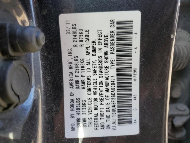Photo 10 from auction – 2012 ACURA TL with VIN 19UUA8F28CA000477