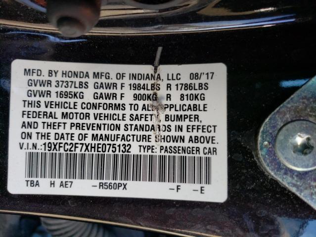 Photo 10 from auction – 2017 HONDA CIVIC EX with VIN 19XFC2F7XHE075132