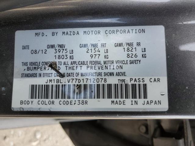 Photo 10 from auction – 2013 MAZDA 3 I with VIN JM1BL1V77D1712078