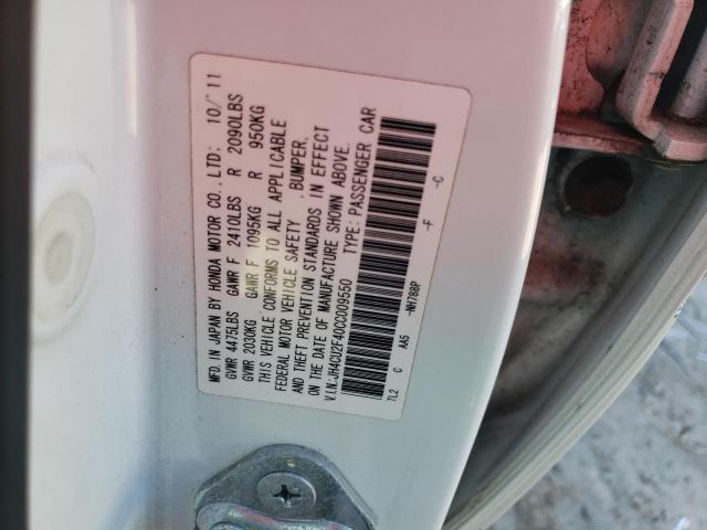 Photo 10 from auction – 2012 ACURA TSX with VIN JH4CU2F40CC009550
