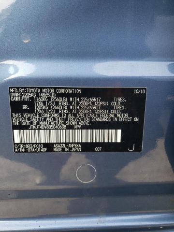 Photo 10 from auction – 2011 TOYOTA RAV4 with VIN JTMJF4DV8B5040638