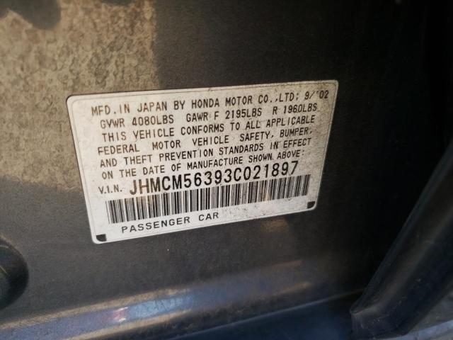 Photo 10 from auction – 2003 HONDA ACCORD LX with VIN JHMCM56393C021897