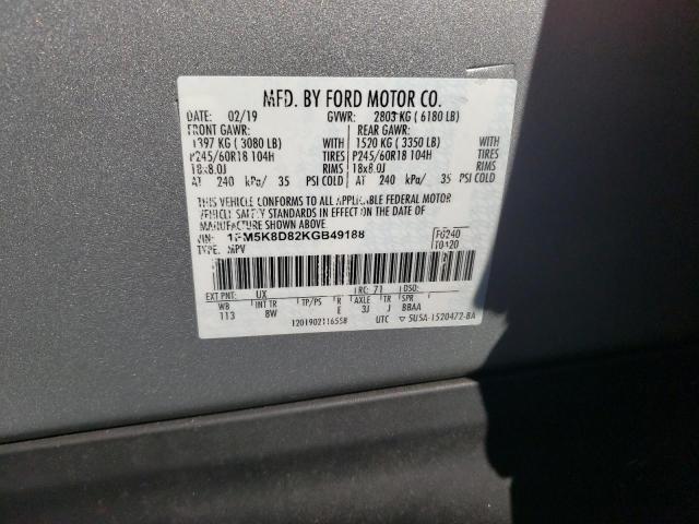 Photo 10 from auction – 2019 FORD EXPLORER X with VIN 1FM5K8D82KGB49188