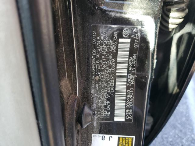 Photo 10 from auction – 2012 TOYOTA PRIUS with VIN JTDKN3DUXC1603576